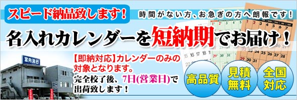 2012ǯ��������