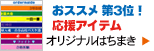 ���ꥸ�ʥ륫�顼�Ϥ��ޤ�