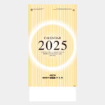 IC229