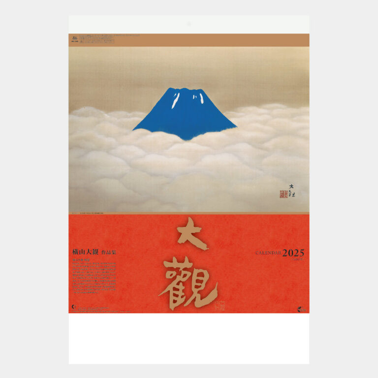 NK120