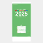 NK162