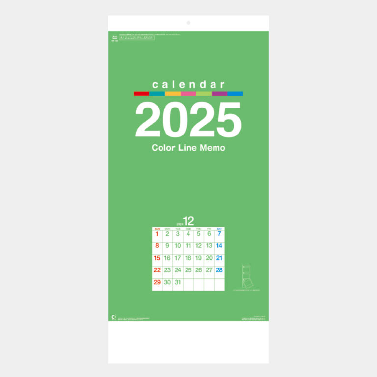 NK162