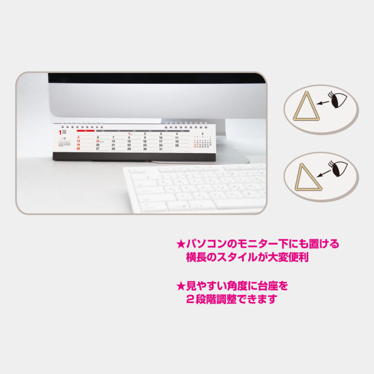 NK537