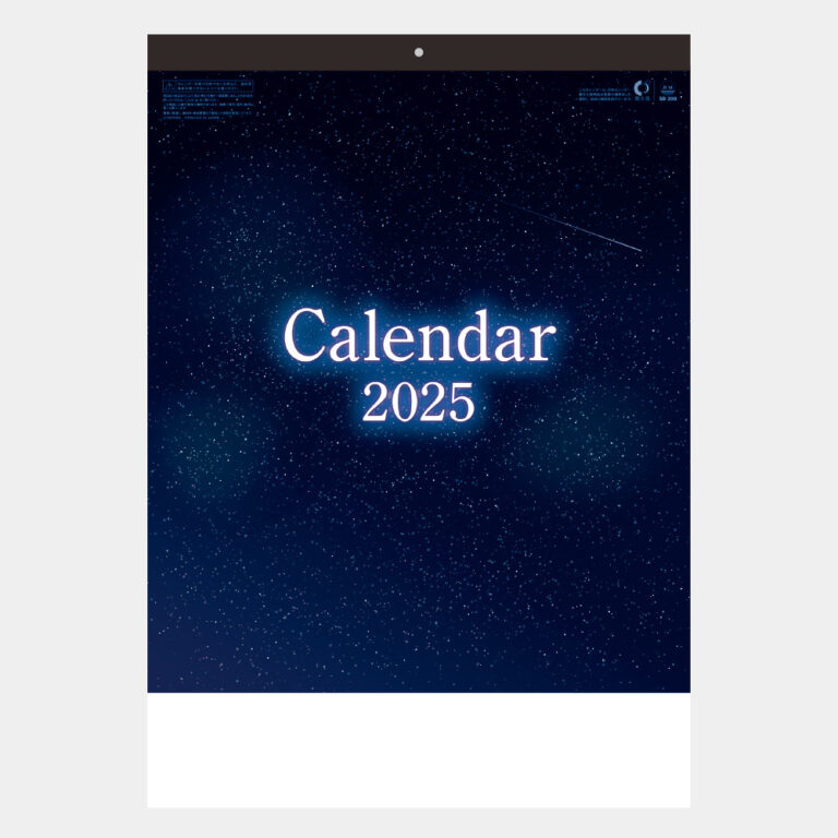 SB209