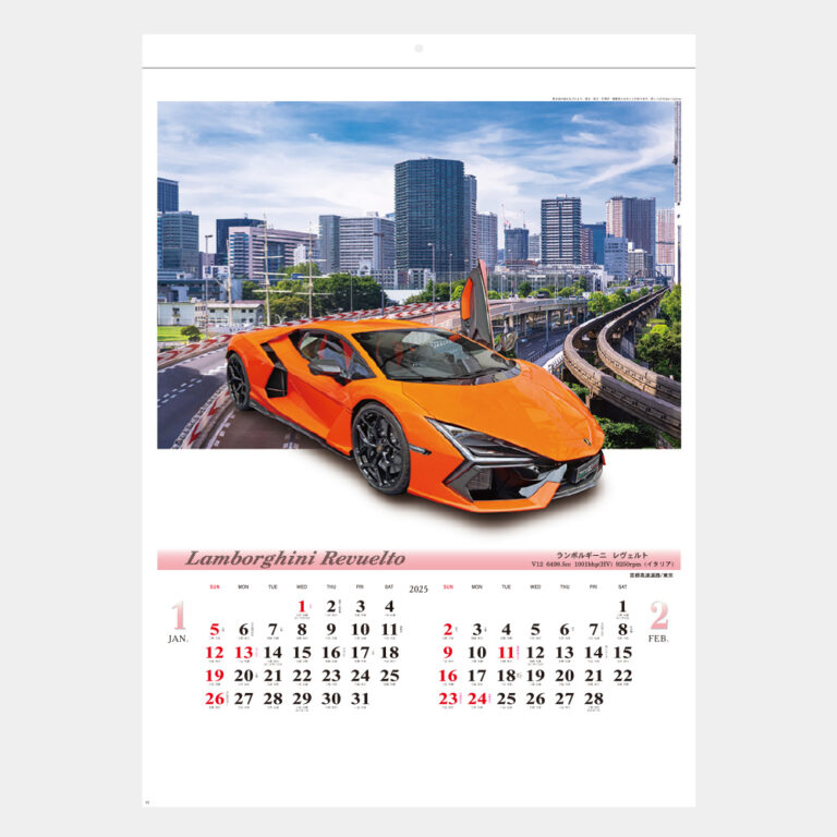 SG214
