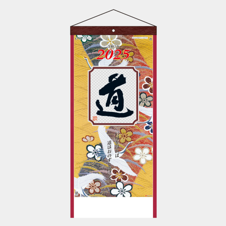SG351