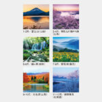 SG502