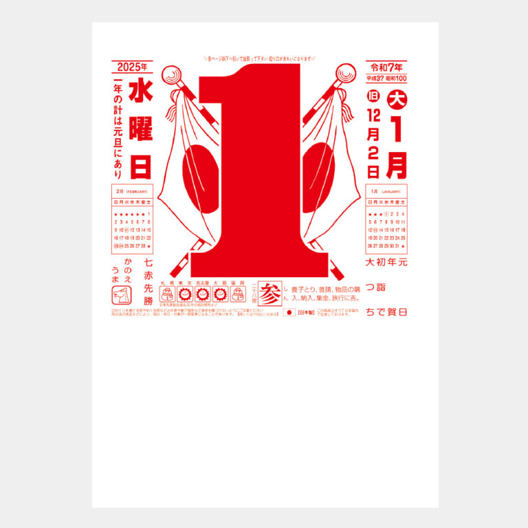 SG9A