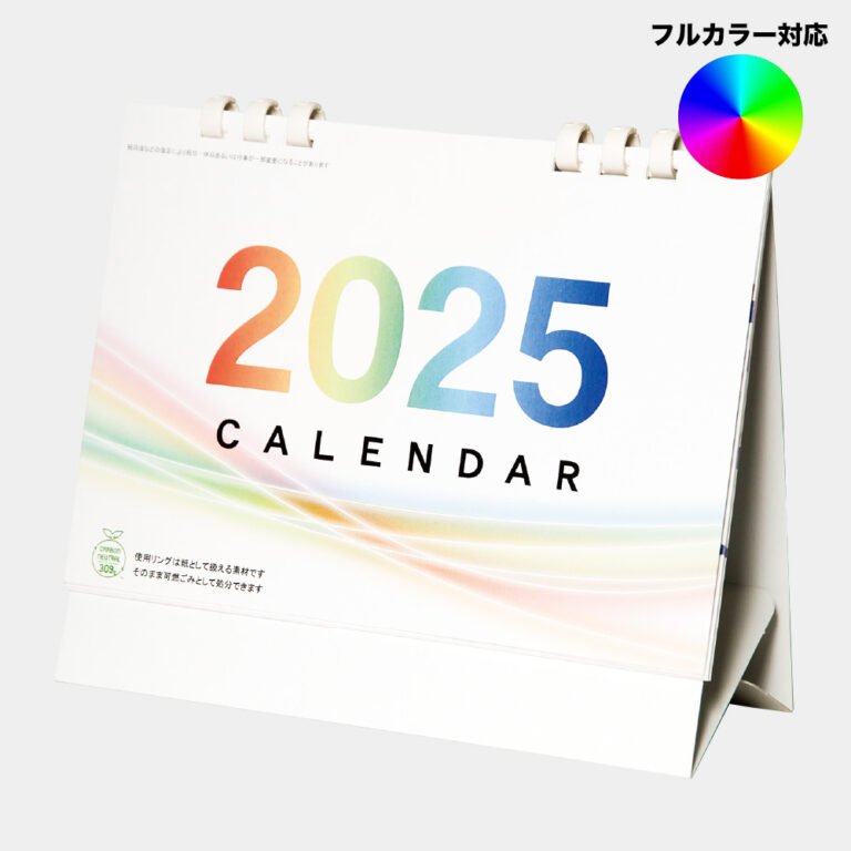 TS320