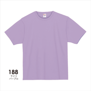 148-HVT