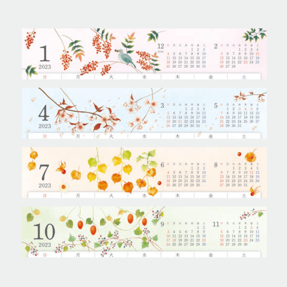 卓上季節の植物暦 ｜2023年名入れカレンダーの印刷ならordermade.co.jp ｜名入れ商品の総合通販サイト