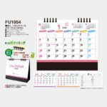 FU1054
