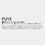 FU13
