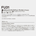 FU31