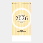 IC229
