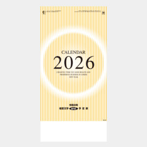 IC229