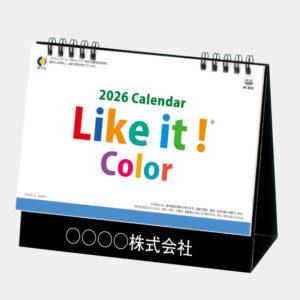 IC828