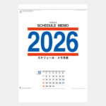 NK193