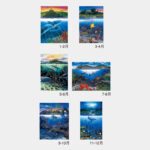 NK402