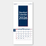 SB242