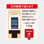 SB366