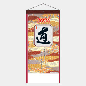 SG152