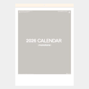 SG292