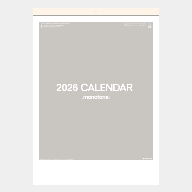 SG292