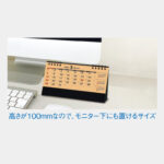 SG9391