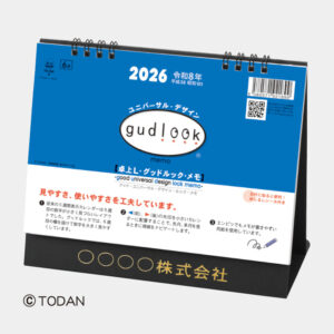 TD262