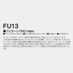 FU13