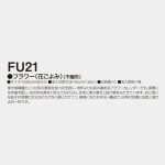 FU21