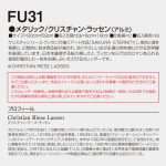 FU31