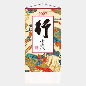 IC218
