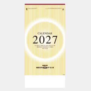 IC229