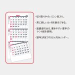 IC301H
