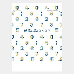 IC706H