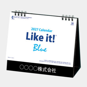 IC871 卓上 Like it ! Blue 名入れカレンダー