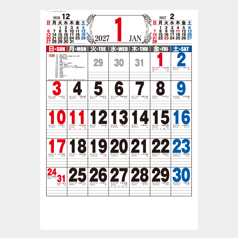 KY106
