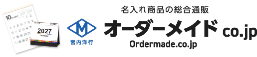ordermade.co.jp