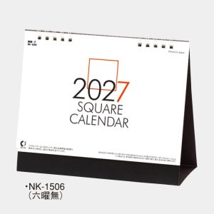 NK1506