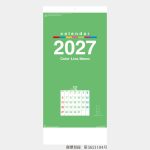 NK162
