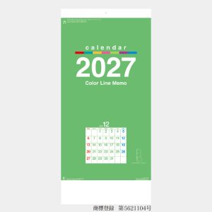 NK162