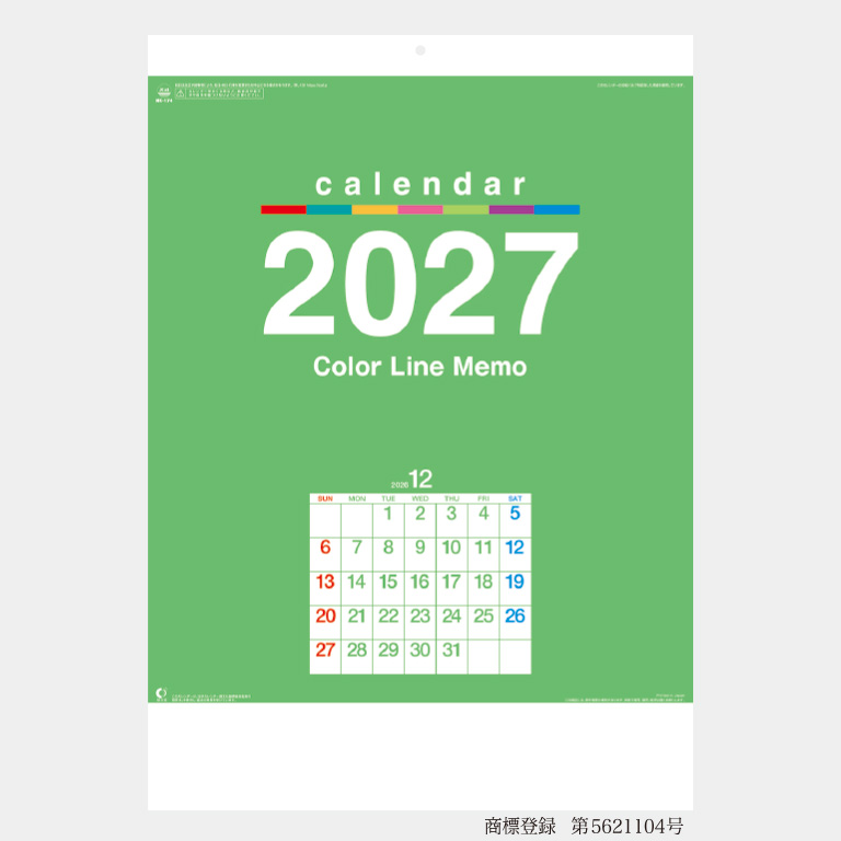 NK174