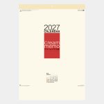 NK199