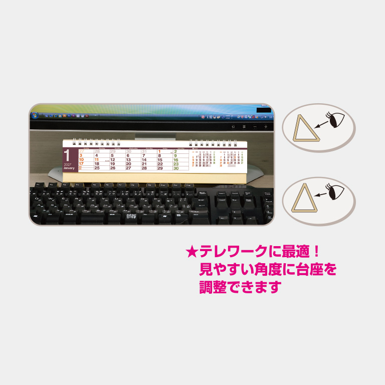 NK535