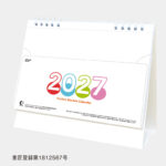 NK576