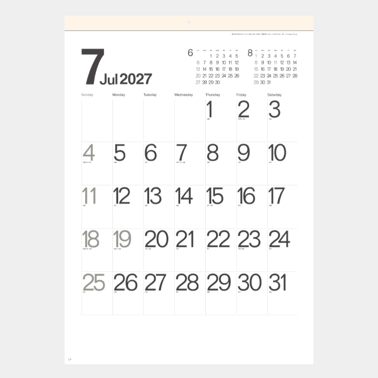 SG292