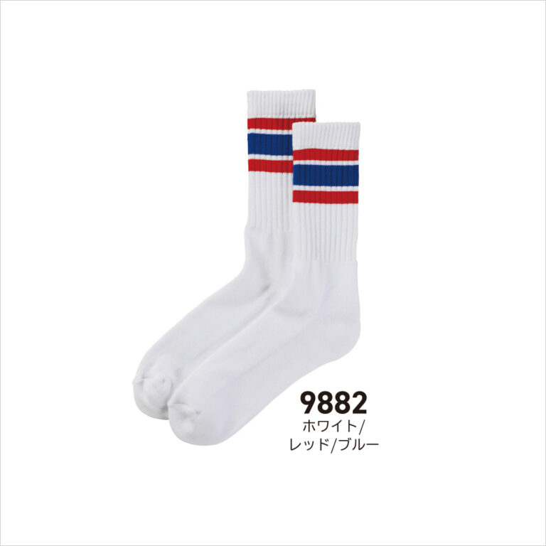 9240-01