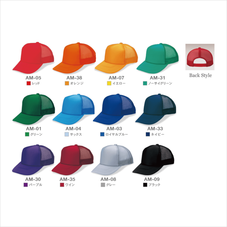 CAP001